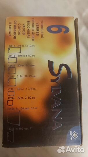 Набор стопок pasabahce