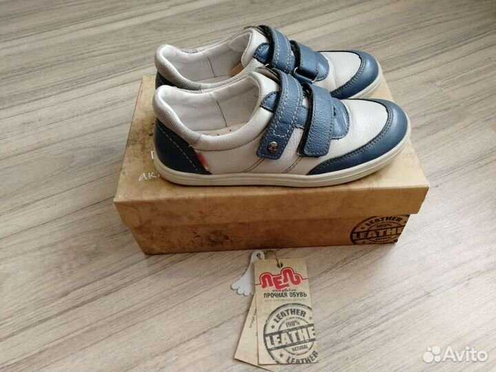 Туфли кеды полуботинки Лель натуральная кожа