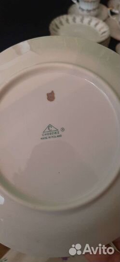 Сервиз чайно-кофейный на 12 персон, Польша