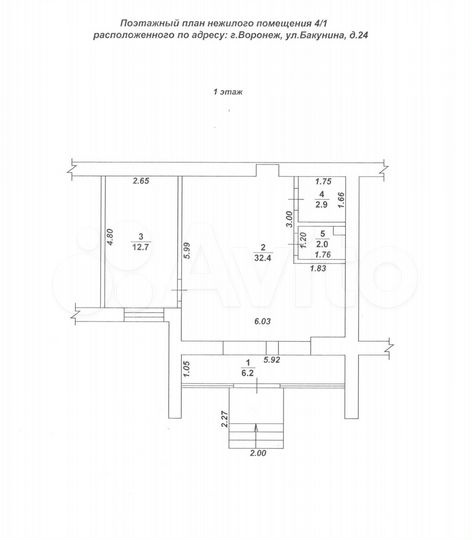 Свободного назначения, 56.2 м²
