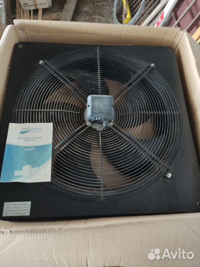 Вентилятор осевой