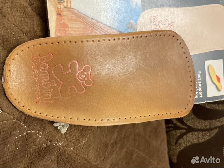 Стельки ортопедические детские