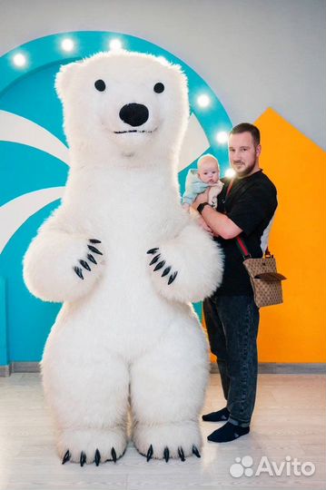 Белый Мишка поздравление