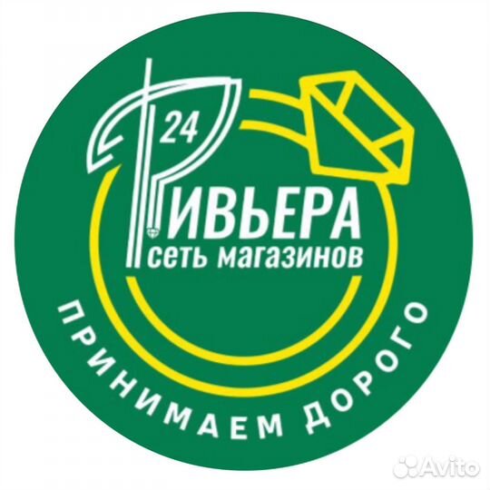 Золотые серьги пусеты 585 пробы с фианитами вес 0