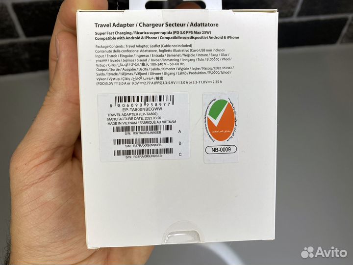 Зарядное устройство Samsung 25W (Type C, новая)