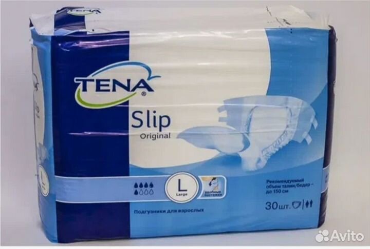 Памперсы для взрослых tena