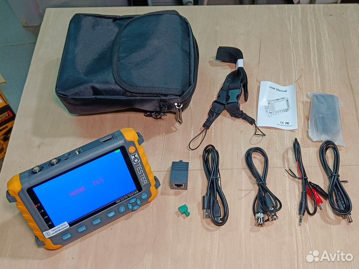 Тестер камер видеонаблюдения