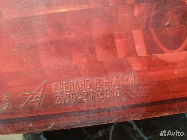 Фонарь задний Лада Priora прав. (б/у)