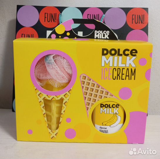 Подарочные наборы Dolce milk