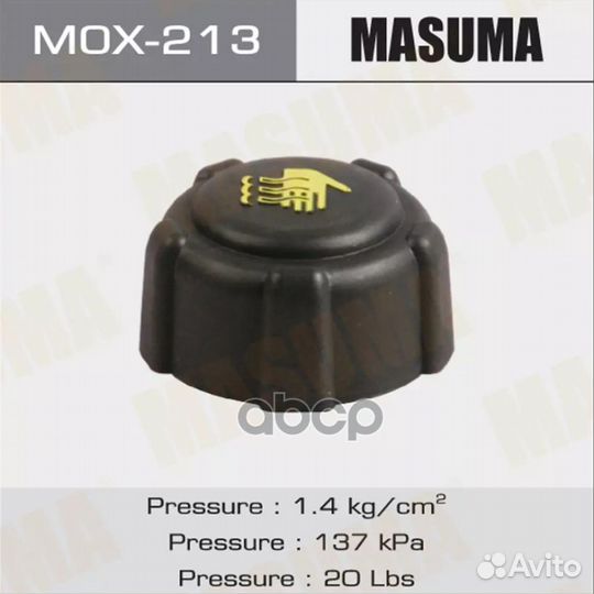 Крышка радиатора 1.4 kg/cm2 masuma MOX-213 MOX