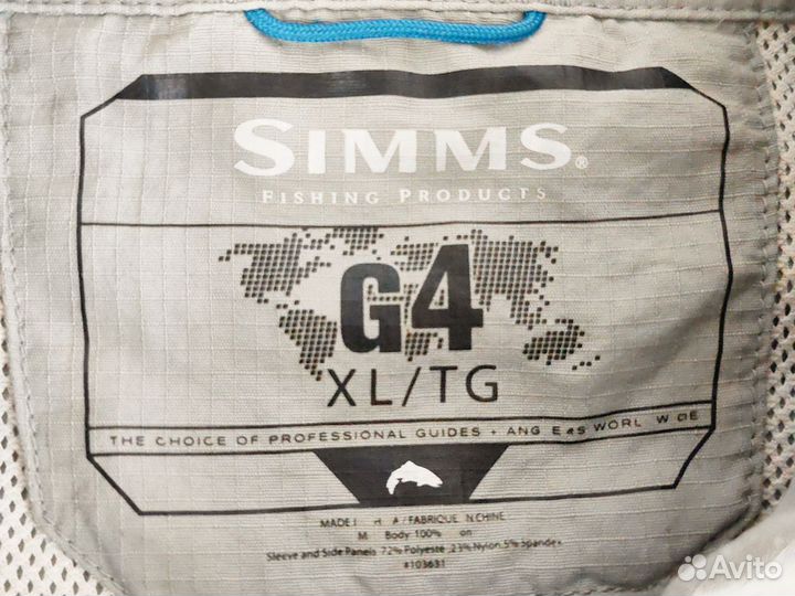 Рубашка Simms taimen tricomp ls