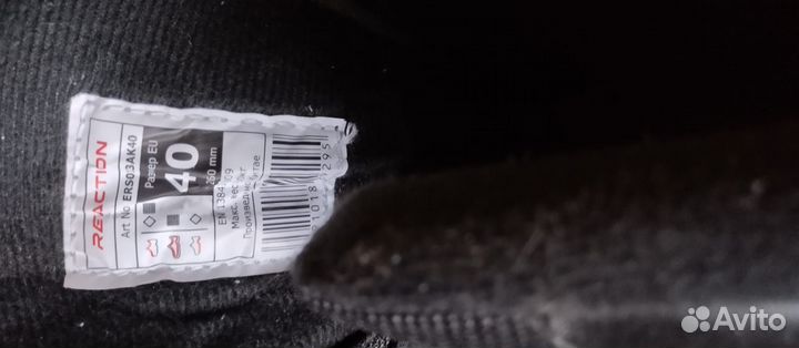 Роликовые коньки женские 40 размер