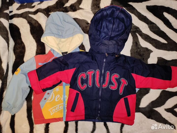 Детские вещи пакетом на мальчика бесплатно