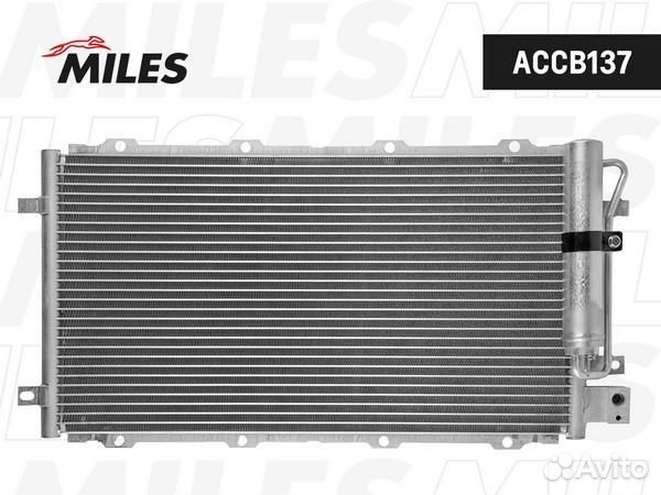 Accb137 Конденсер nissan datsun on-do 14- / LADA granta 10- MT