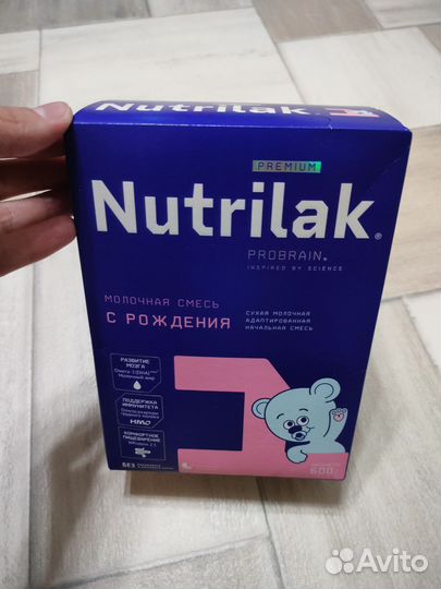 Смесь детская similac gold, nutrilak (разный)