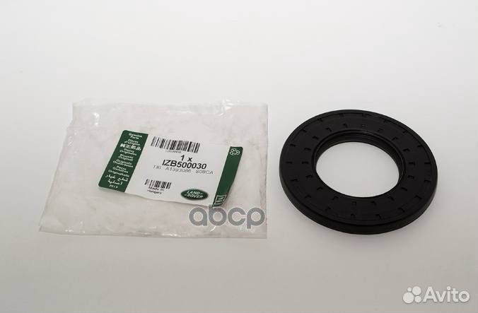 Сальник IZB500030 land rover
