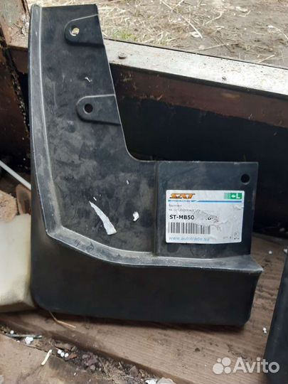 Брызговики митсубиси