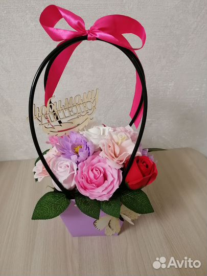 Букет /подарок/ учителю/маме/цветы