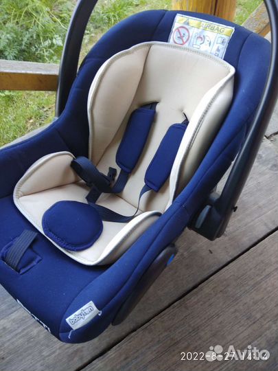 Автолюлька