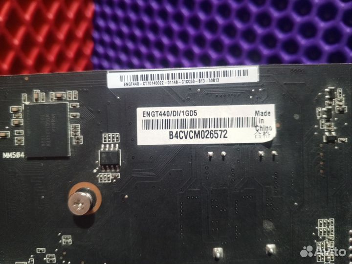 Видеокарта gt440 ddr5 1gb