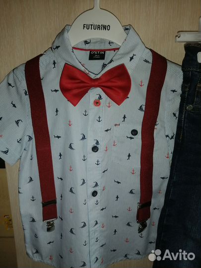 Рубашка и джинсы