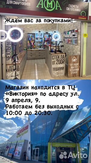 Колонка - Bluetooth (Hoco BS51)