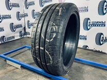 Michelin Pilot Sport PS2 225/40 R18 88Y