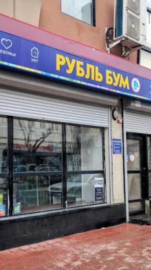 Торговая площадь, 127.86 м²