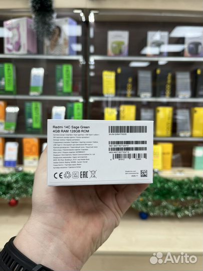 Xiaomi Redmi 14C, 4/128 ГБ