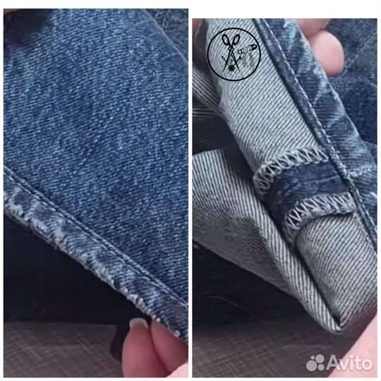 Ремонт одежды на дому