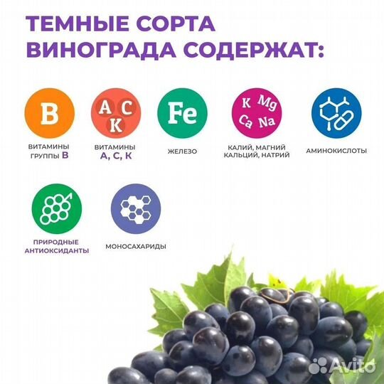 Напитки оптом для диабетиков