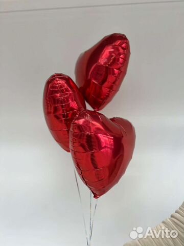 Гелиевые воздушные шары