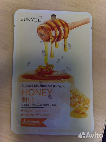 Тканевые маски для лица. Корея