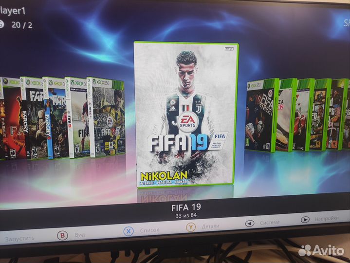 Xbox 360 FreeBoot 750Gb RGH3