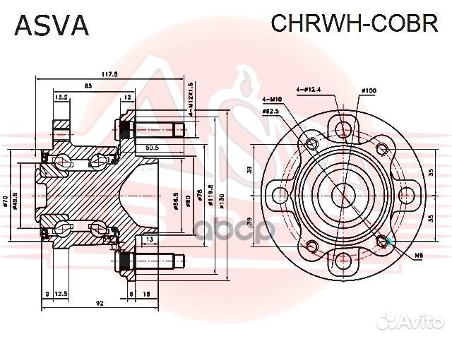 Ступица колеса зад прав/лев chrwhcobr asva