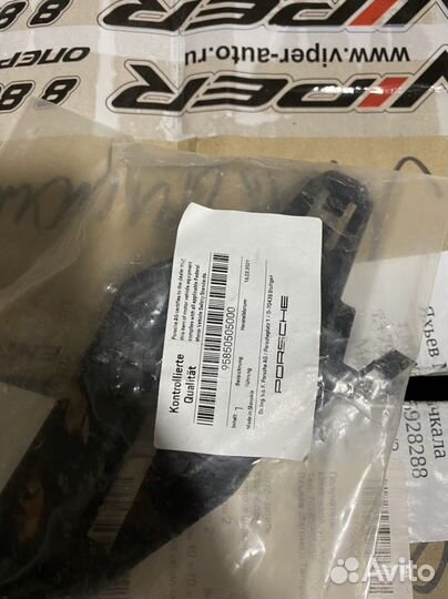 Porsche cayenne 958 направляющий бампера