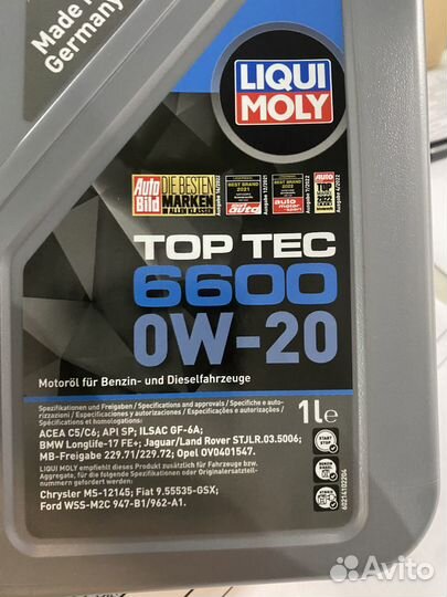 Liqui moly 0W-20 Top Tec 6600, API SN Plus + RC, 5