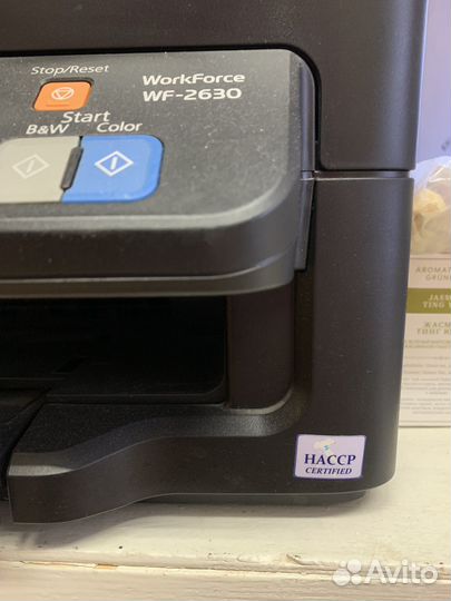 Мфу пишевой принтер epson WorkForce WF-2630