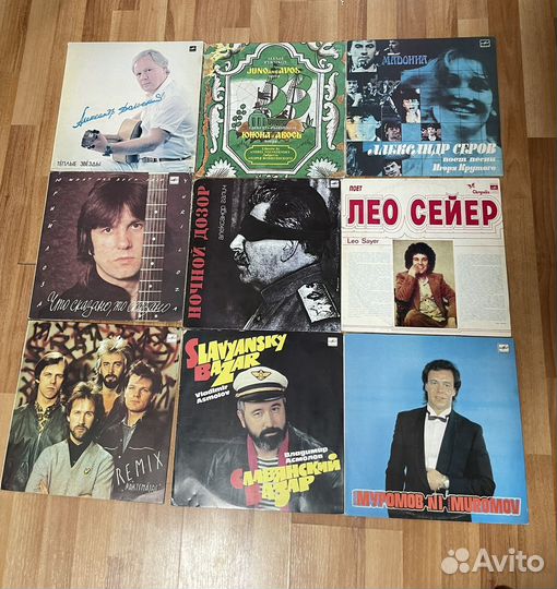 Виниловые пластинки СССР