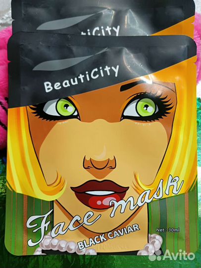 Набор косметики 7 позиций