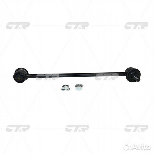 CL0429 Стойка стабилизатора перед