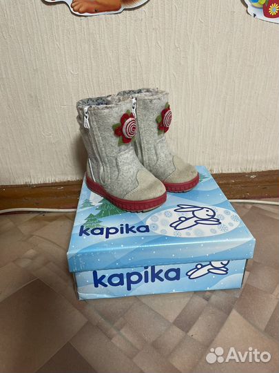 Валенки Капика 23