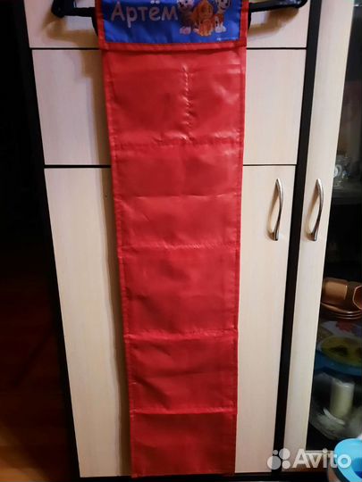 Кармашек в детский сад именной