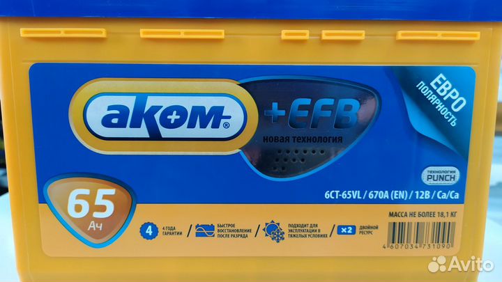 Аккумулятор 65Ah Akom + EFB 670A обратной полярнос