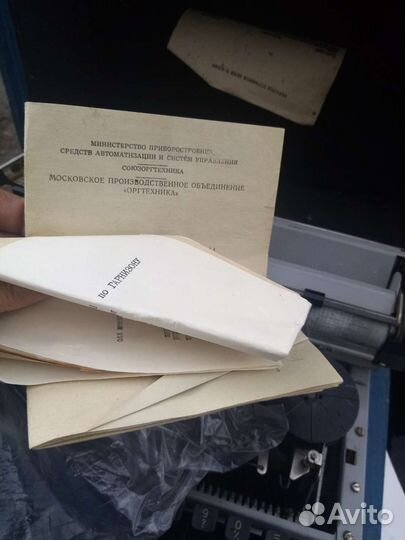 Пишущая машинка СССР с документами новая
