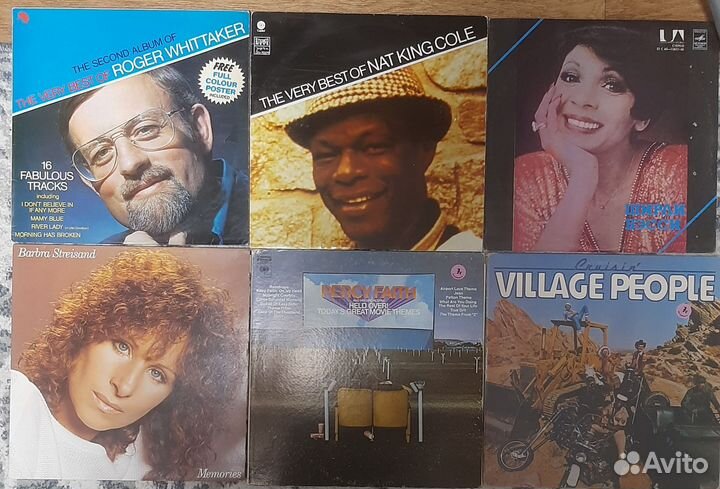 Виниловые пластинки