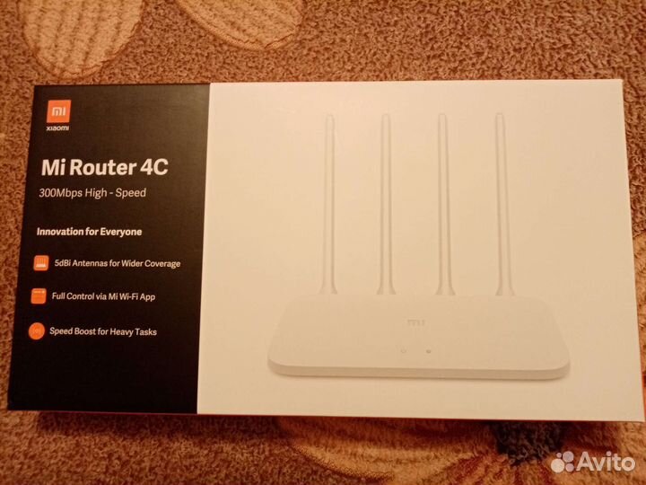 Маршрутизатор беспроводной