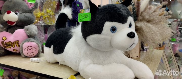 Мягкая игрушка Хаски