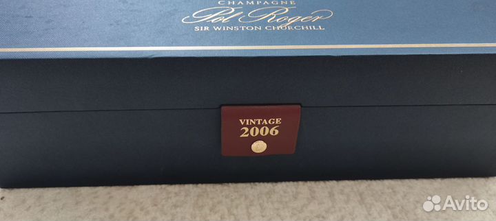 Пустая коробка от шампанского