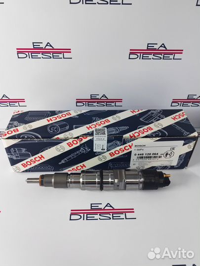 Форсунка 0445120064